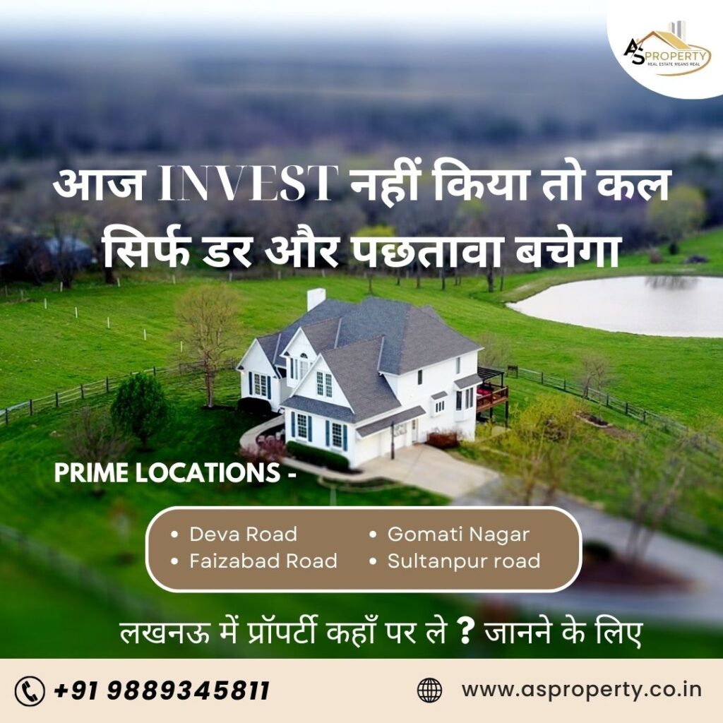 Flats for sale in Gomti Nagar Lucknow