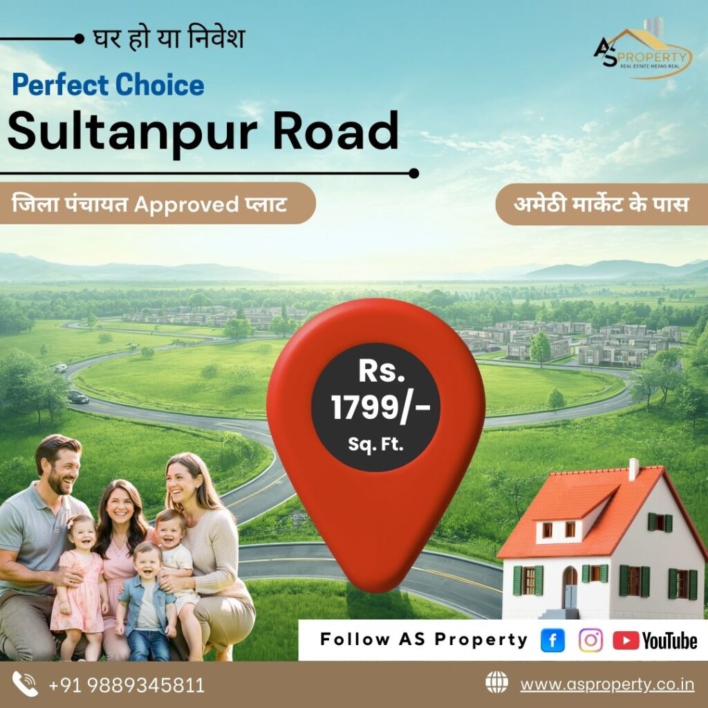 Plot on Sultanpur Road Lucknow